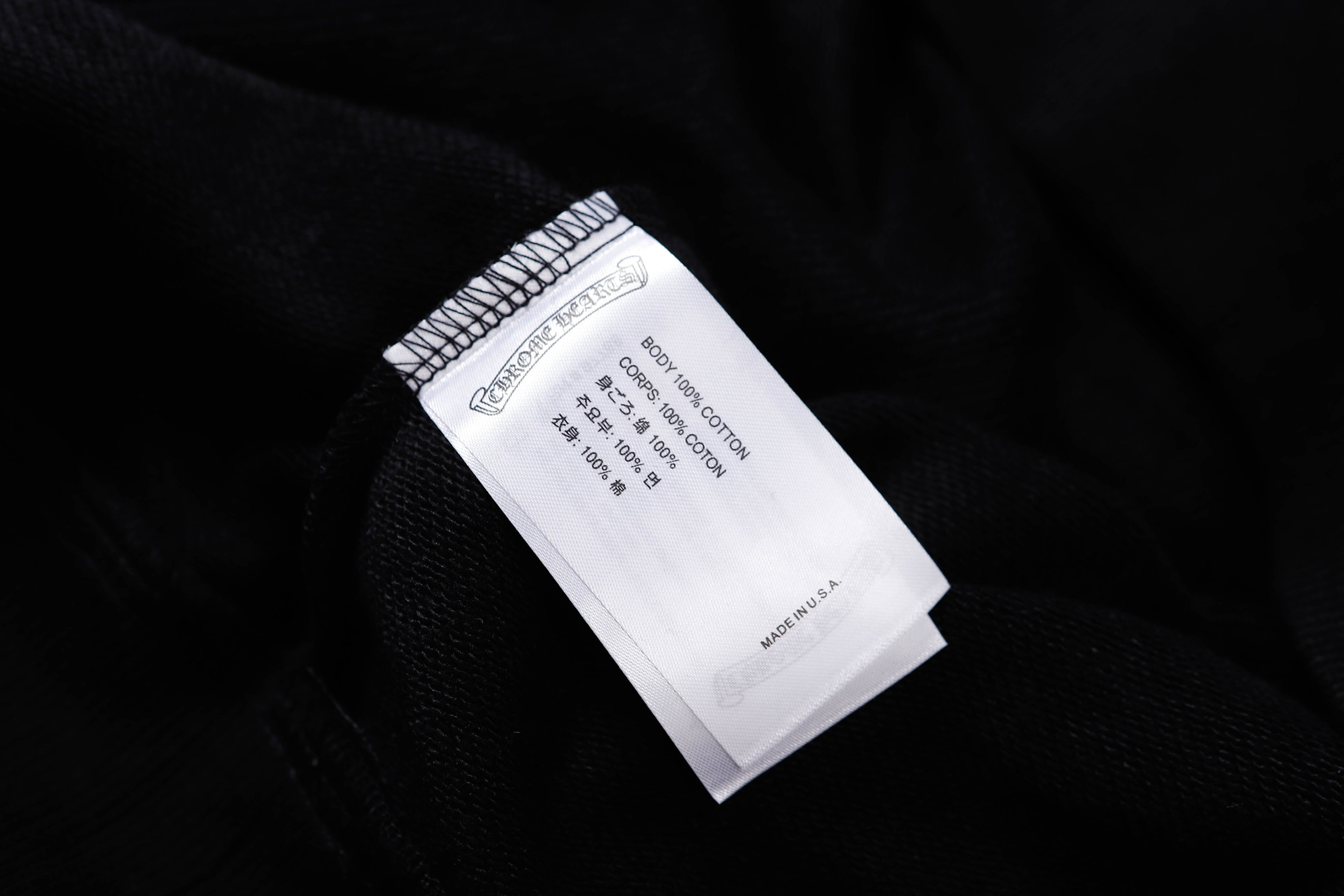 Chrome Hearts New Hoodie 7008-8882